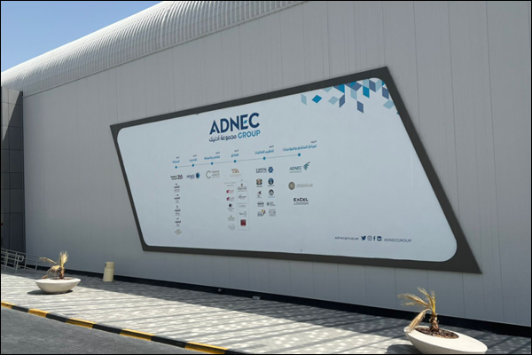 External Mega Panels (Slanted)