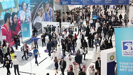 Adipec2023