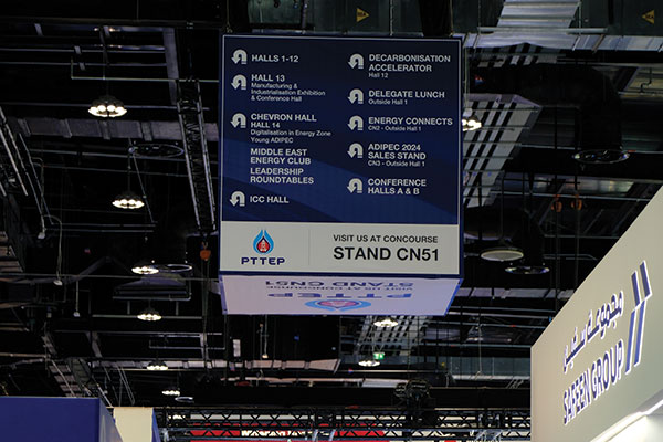 Exhibition Hall Aisle Cubes