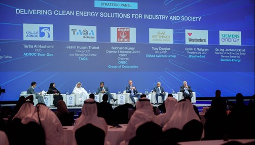Strategic Panel At Adipec 2021 1