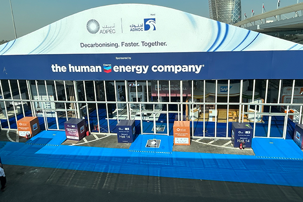 Temporary Hall Sponsorship